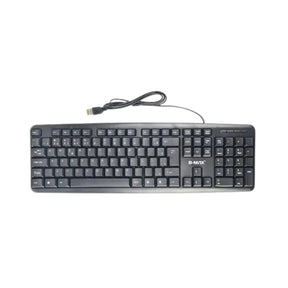 TECLADO PADRÃO COM FIO USB